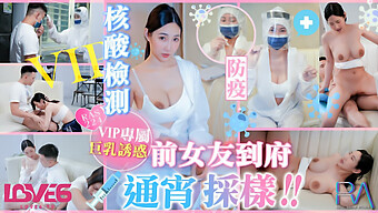 从后面和我最喜欢的亚洲女友 - 一个拥有大自然乳房的完美女孩